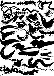 墨迹