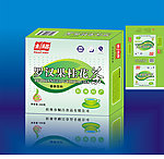 罗汉果桂花茶 包装盒
