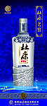 杜康老窖海报