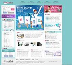 商业网站模板