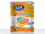 婴儿用品包装