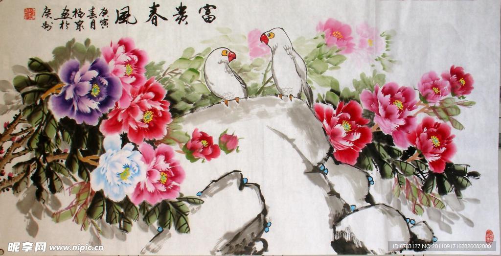 牡丹图