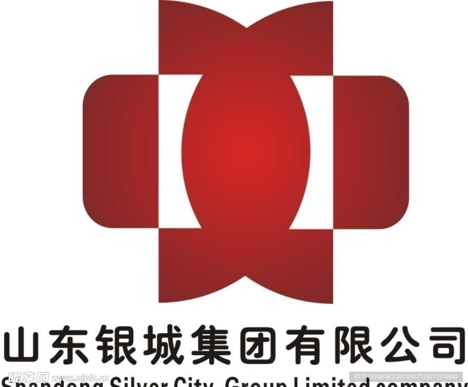 山东银城集团LOGO设计