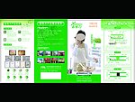鑫格力净水器四折页