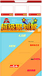 淘宝商城聚划算