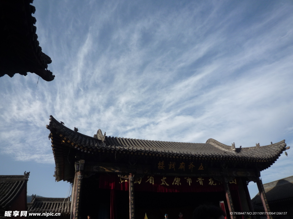 神明的戏台