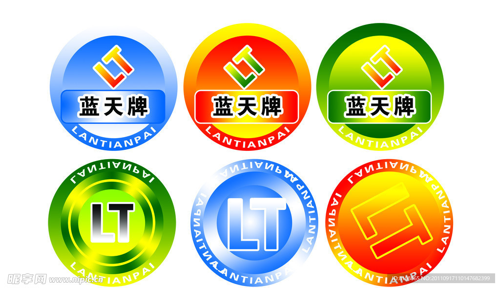 商标