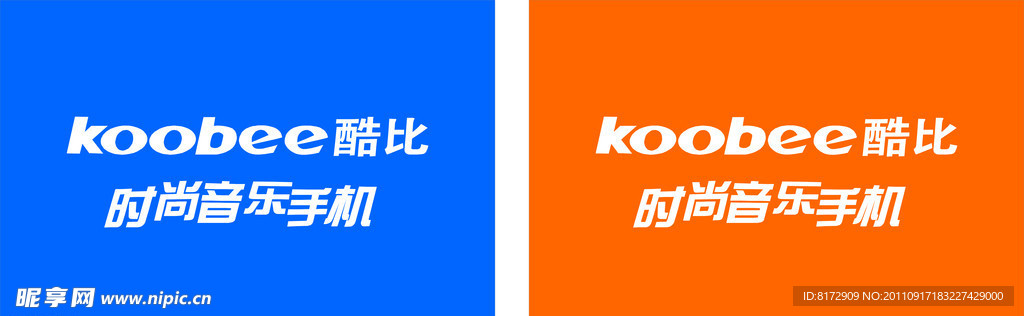 酷比LOGO