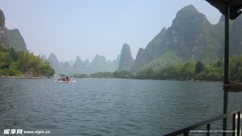 桂林山水