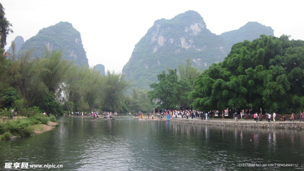 桂林山水