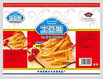 薯条包装