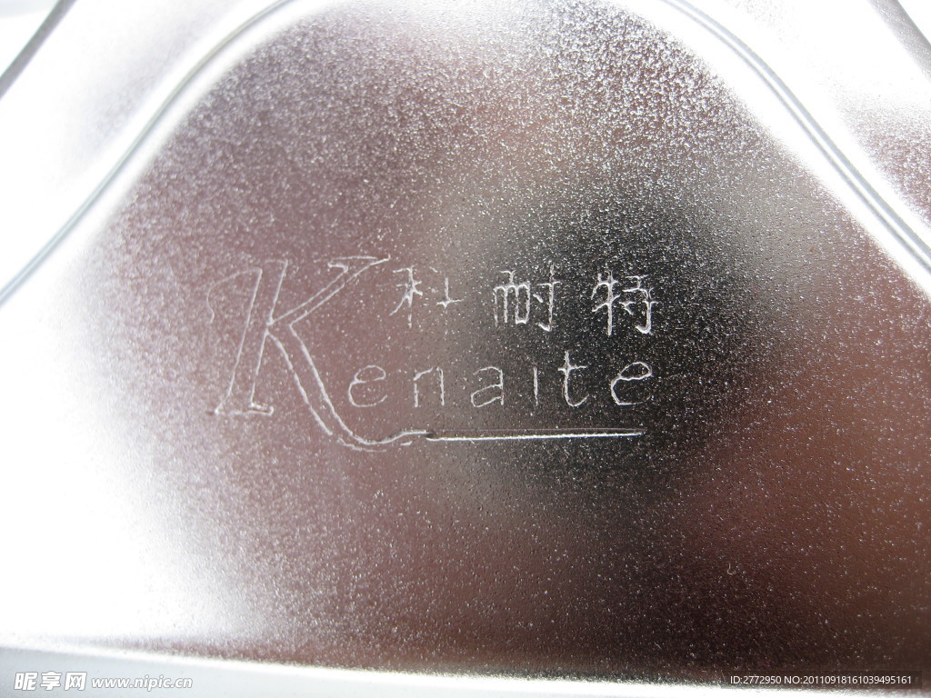 不锈钢标识