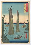 歌川广重 萨摩双煞石