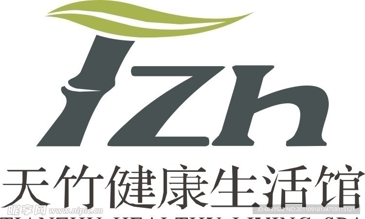 天竹健康生活馆logo