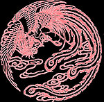 龙凰纹