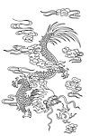 古代龙