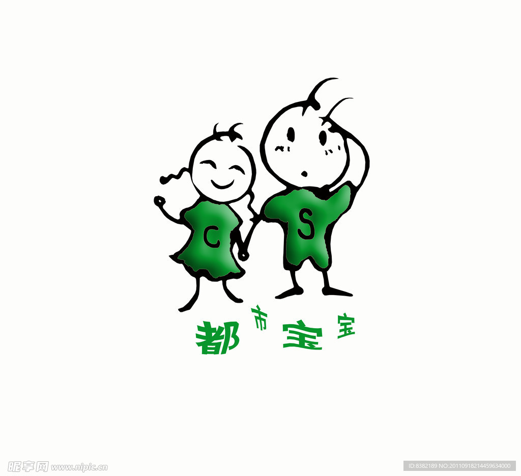 都市宝宝