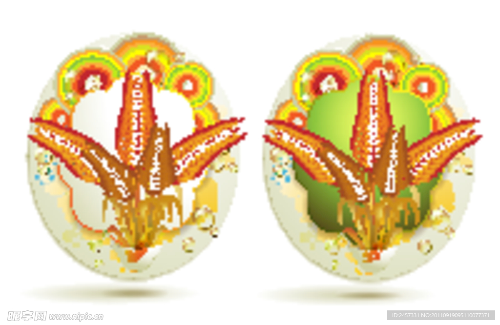 金色麦穗水珠水滴 七彩圈圈