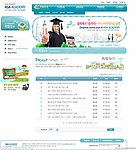 商业网站模板