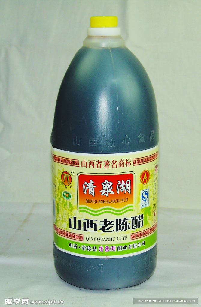 清泉湖山西老陈醋