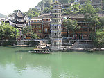 凤凰古城沱江