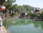 凤凰古城沱江