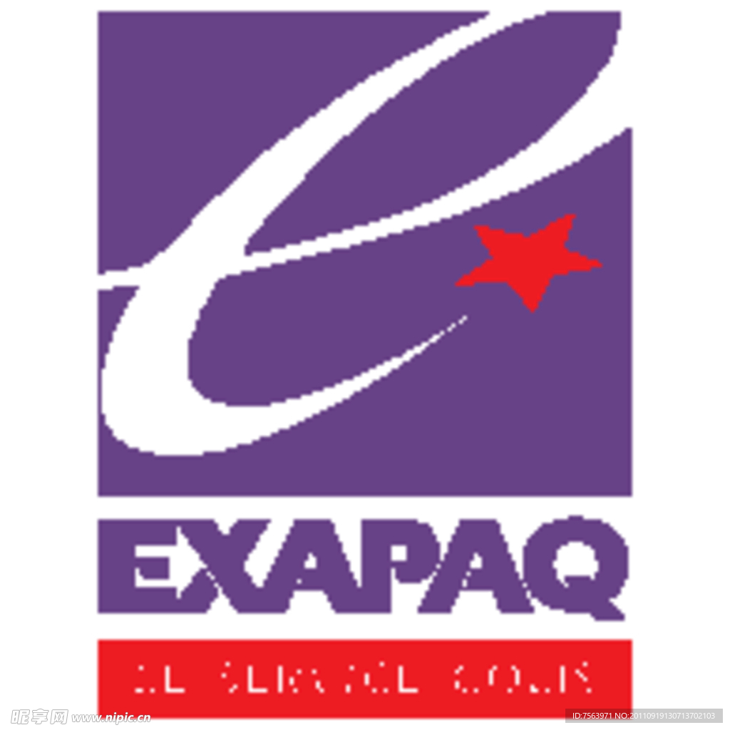 Exapaq标志