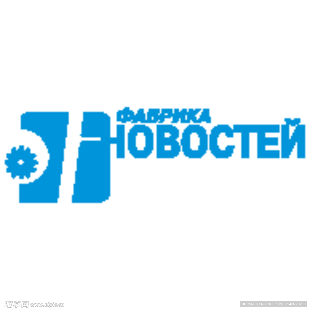 Fabrika Novostej标志