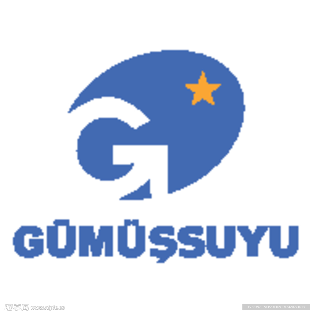 Gumussuyu标志