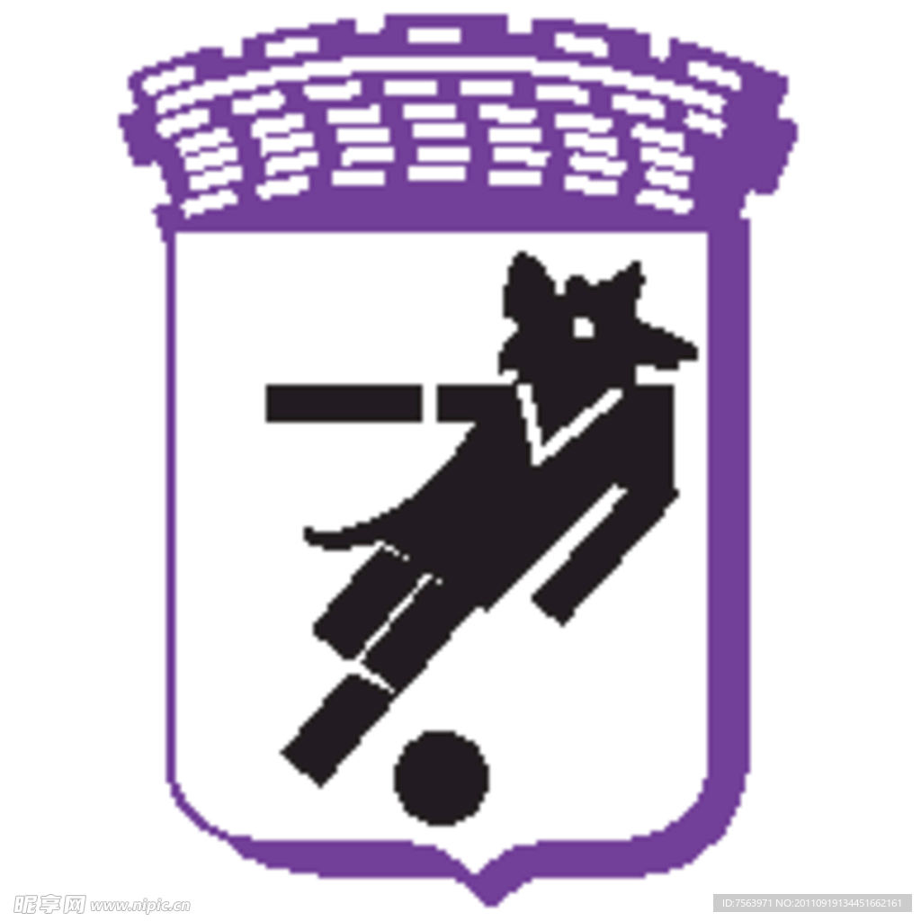 Harelbeke标志