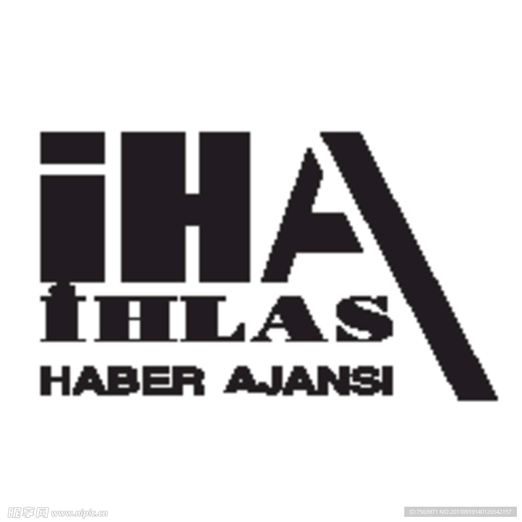 IHA Ihlas标志