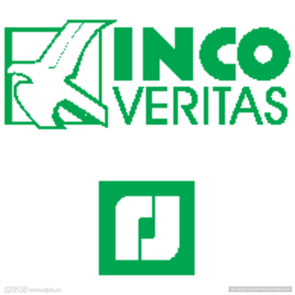 Inco Veritas标志