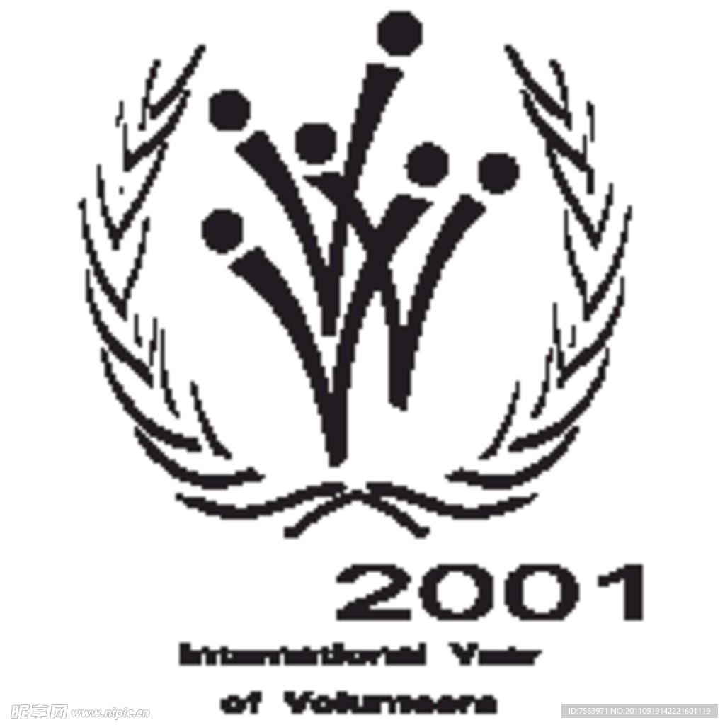 International Year of Volunteers标志