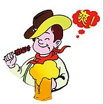 卡通人物