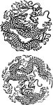 龙纹