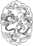 龙纹