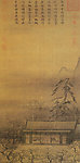 华灯待宴图