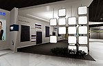 新能源企业展厅