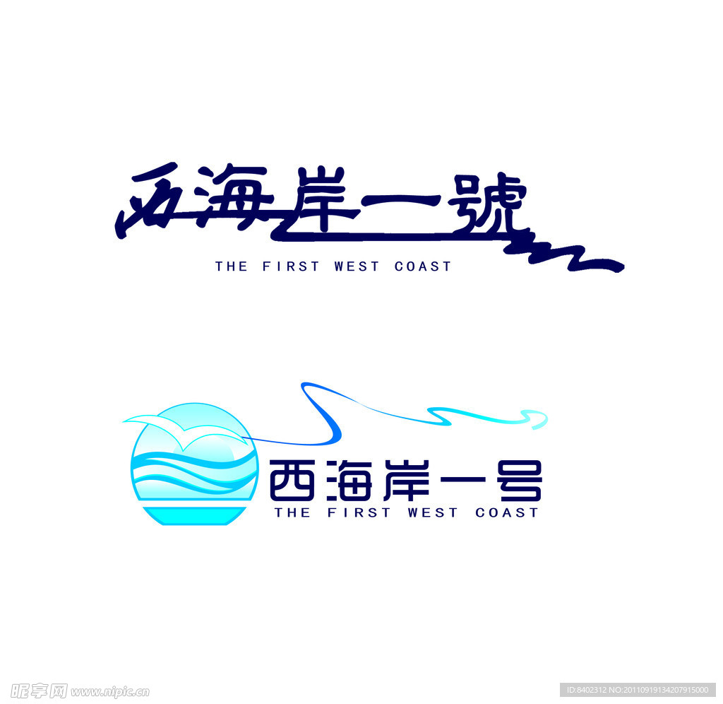 房地产l