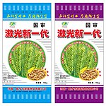 小麦种子包装
