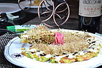 日本料理 铁板烧 日式蔬菜海鲜饼