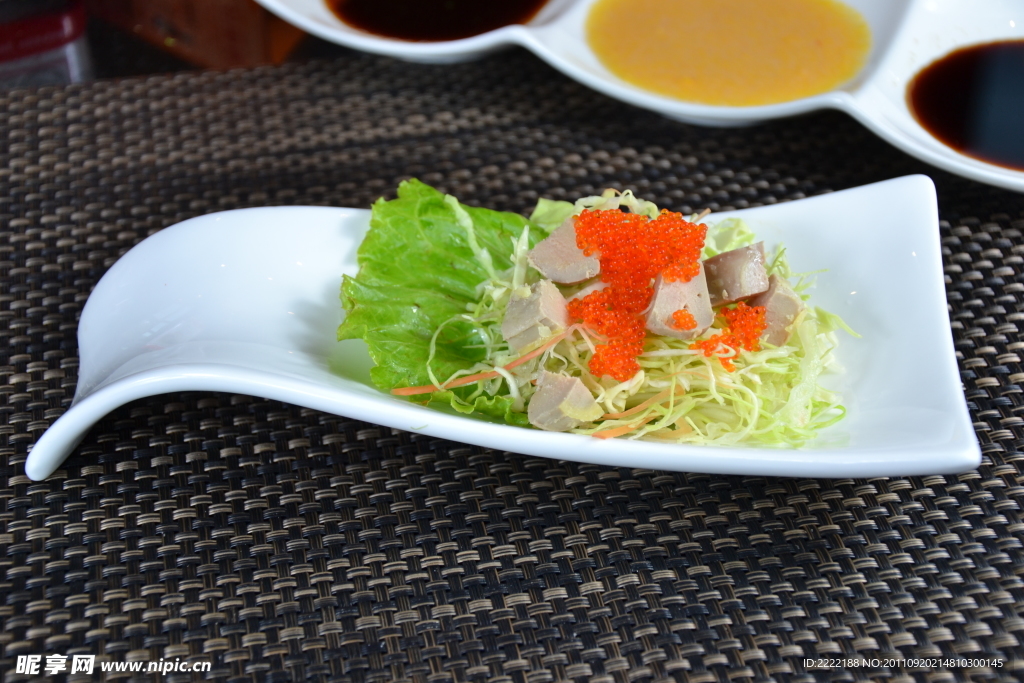 日本料理 铁板烧 鹅肝蟹子色拉