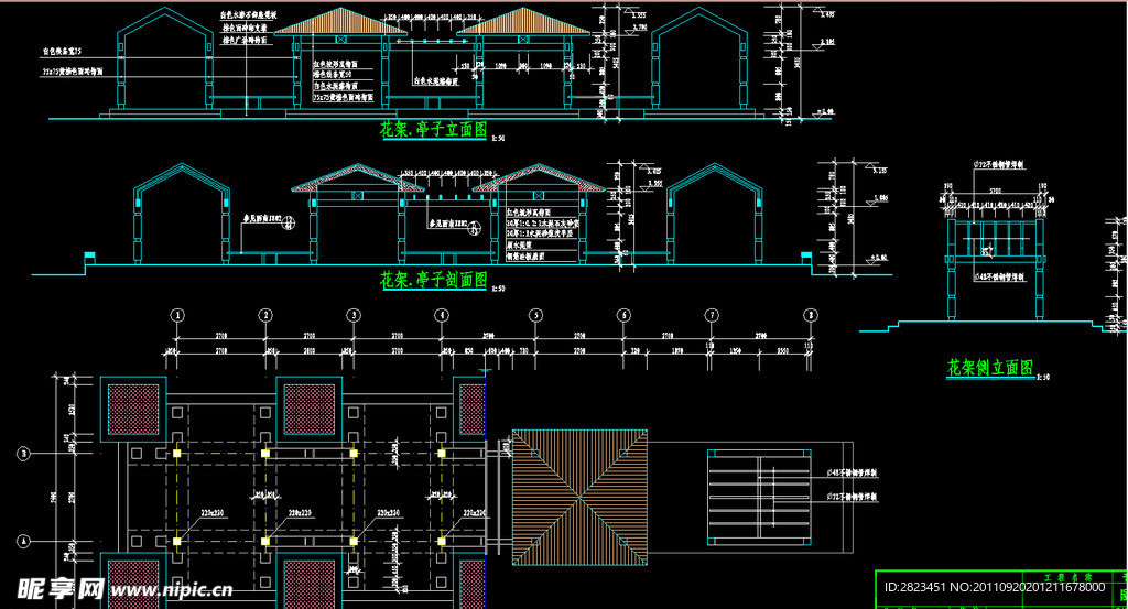 花架 亭子施工大样图