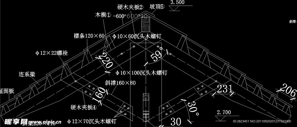 景观亭施工详图