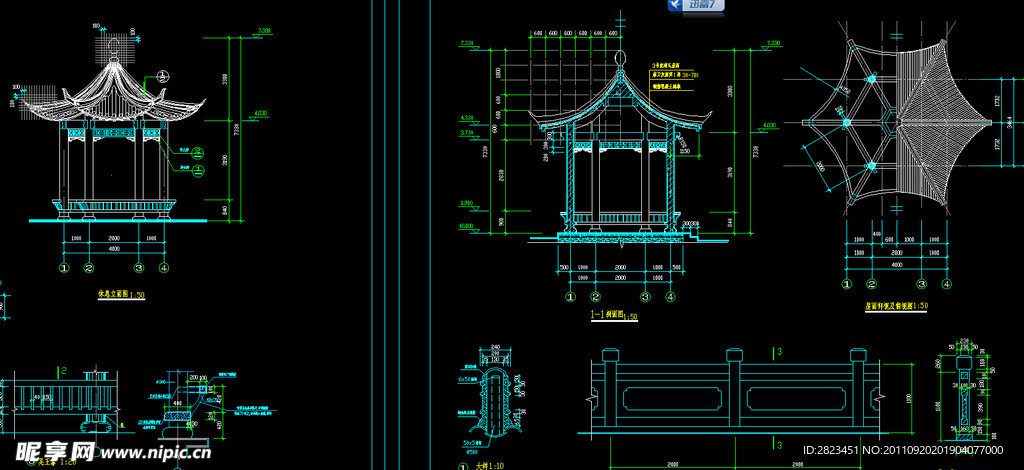 亭子设计施工图