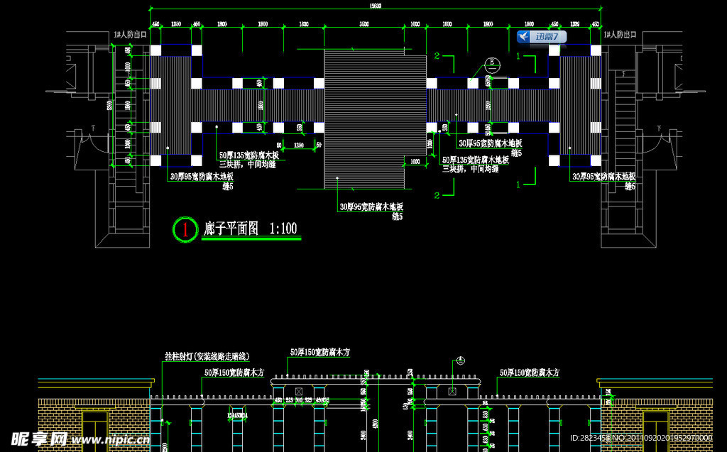 西洋古典景观廊施工图