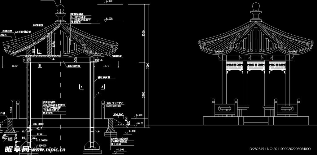 砼六角亭建筑施工图