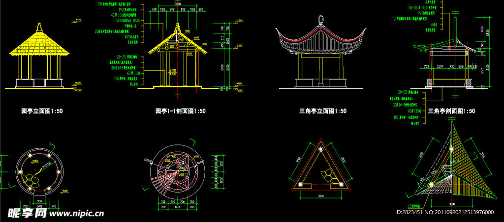 圆亭详图