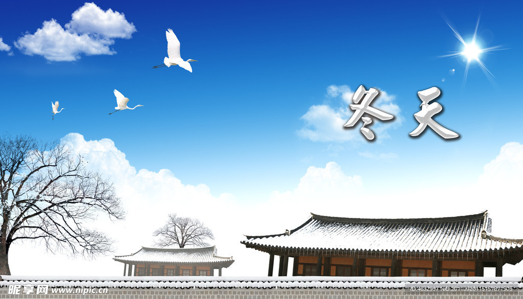 冬天风景