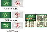 外卖卡设计